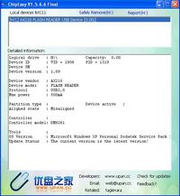 Pendrive Issue: Insert Disk into Drive H: - AX216 Flash Reader USB Device, Unknown File System