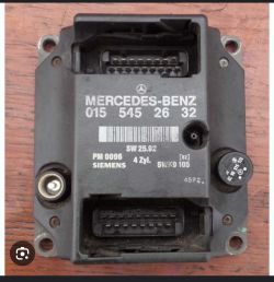 Gdzie znaleźć sterownik PMS do Mercedes W124 w Lubuskiem?