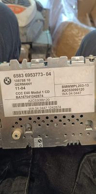 BMW E60 520d 2004 - brak dźwięków pasów, serwisowych i radia, co sprawdzić?