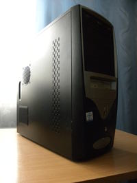 [Sprzedam] Komputer PC 100% Sprawny + Gratis