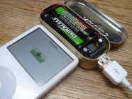 Awaryjne ładowanie urządzeń z złączem USB Awaryjne ładowanie urządzeń z złączem USB