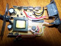 Przetwornica 12/230V 300Wat po przejściach made in china