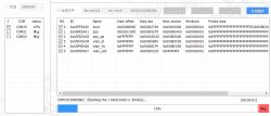 Screenshots of startup and status logs from a new camera after reflashing and connecting to Wi-Fi.