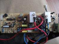 ActiveJet Energy/Power 650 LCD - Po podłączeniu do prądu brak reakcji po włącz