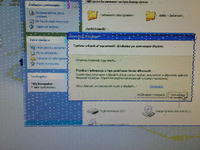 Bluescreen i dziwny obraz po aktualizacji sterownika graficznego - BCCode 100000ea