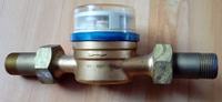 correctness of the Metron water meter water meter indications correctness of the Metron water meter water meter indications