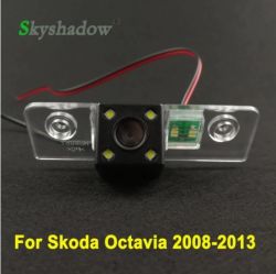 Radio Isudar 7" - Kamera cofania przestała się wyłączać