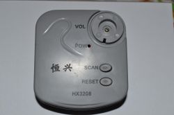HX3208 radio for self-assembly - description and review HX3208 radio for self-assembly - description and review