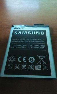 Jak rozpoznać podróbkę Samsunga S4? Zepsuta bateria, zdjęcia w załączniku