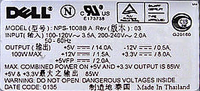 Dell model: NPS-100BB Rev.03 naprawa... Dell model: NPS-100BB Rev.03 naprawa...