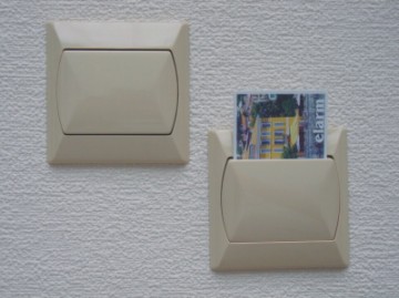 System hotelowy - Karty Q5 się rozprogramowują System hotelowy - Karty Q5 się rozprogramowują