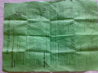 toyota - Jak podłaczyć zegar,wskaźnik AFR do sondy Lambda 4 kablowej ?