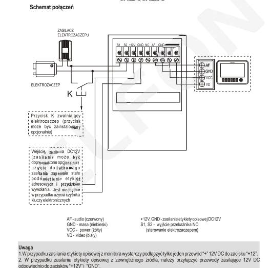 Kenwei 4hptn c схема подключения