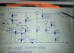 Schemat elektryczny z oznaczeniami komponentów i wartościami rezystorów.