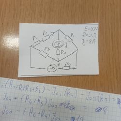 Metoda oczkowa i węzłowa - potrzebna pomoc w rozwiązaniu trudnego układu (zdjęcie)