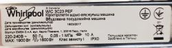 Whirlpool WIC 3C23 PEF - stukające dźwięki przy pracy.