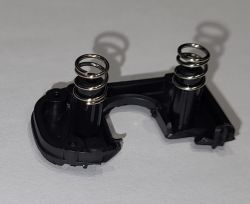 Potrzebna część do e-papierosa Geekvape Aegis Legend 200