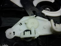 PS3 Slim CECH-3004B - gdzie kupić brakującą zębatkę do napędu?