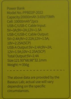 Tabliczka znamionowa powerbanku Baseus Bipow 2 Pro 20000 mAh