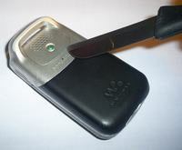 Jak rozkręcić w300i krok po kroku