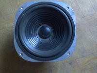 Co to za głośnik? Jaka firma?