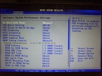 podkrecanie intel pentium dual 2160E 1.80 GHz