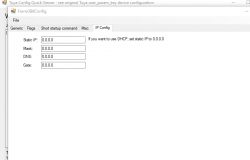 Network configuration in Tuya Config Quick Viewer with IP set to 0.0.0.0
