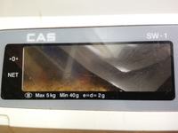CAS SW-1 - Po kalibracji wskazuje 1kg zamiast 5kg CAS SW-1 - Po kalibracji wskazuje 1kg zamiast 5kg