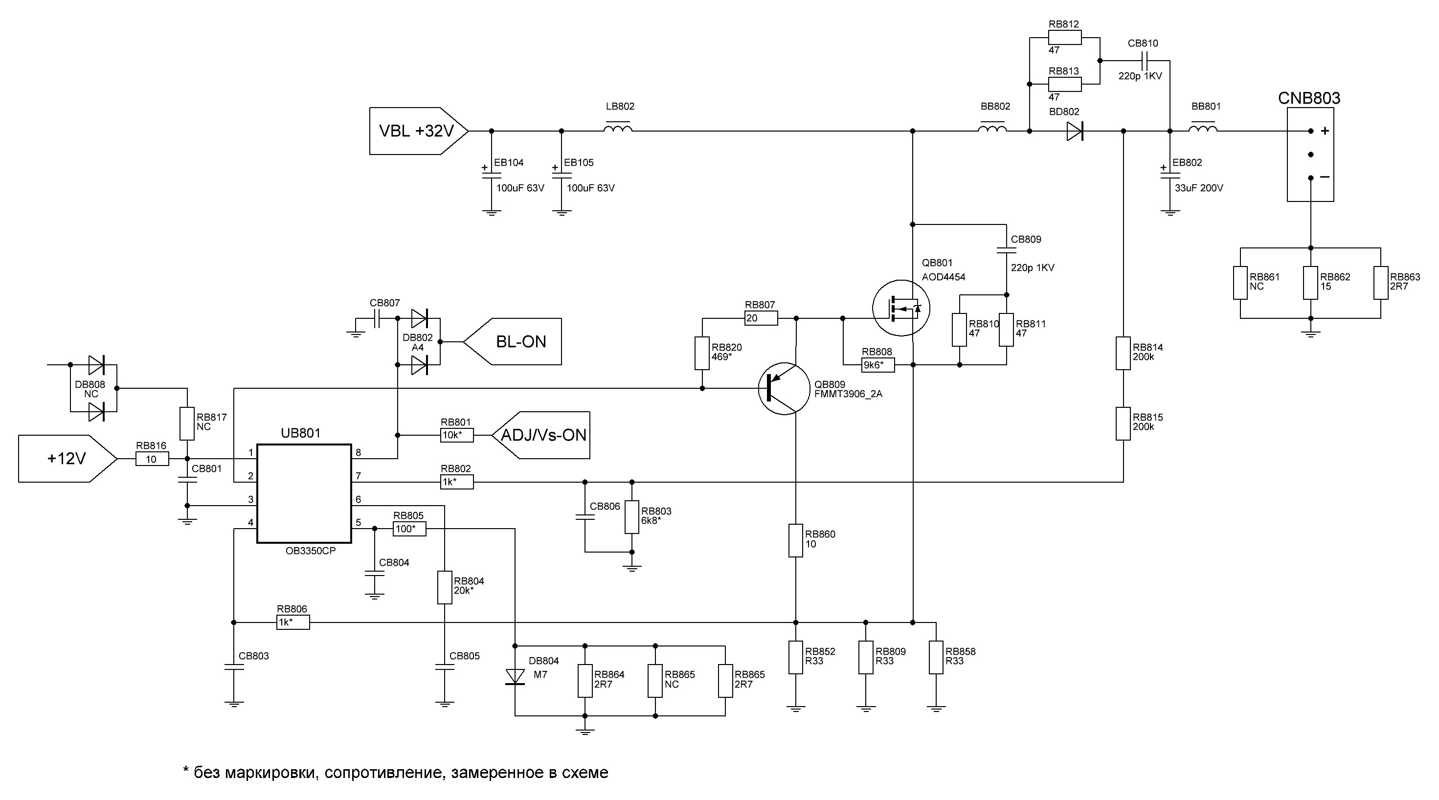 Tp ms3663t pb757 схема