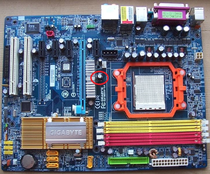 Обновить gigabyte ga m55s s3