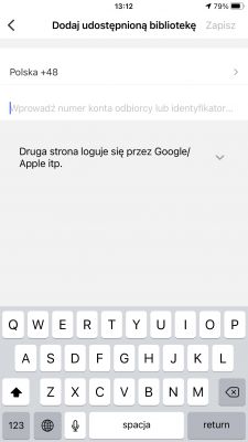 Adding Shared Library on iPhone Screen for adding a shared library with a field for a number.