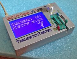 Tester Elementów GM328. Montaż i test chińskiego kita.