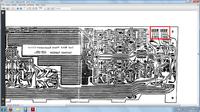 Harman Kardon PM665VXI dlaczego było wymienione? Harman Kardon PM665VXI dlaczego było wymienione?