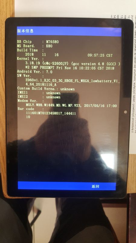 Jak wgrać Androida na tablet 10.1 Octa Core 4G przez USB?