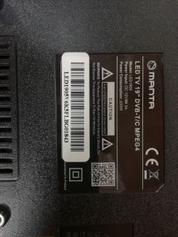 Manta LED1905 - Logo Appears then Enters Standby: Memory or Software Flash Drive?
