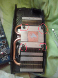 Sapphire Radeon hd 6850 - 80 stopni w stresie po zmianie pasty termoprzewodzącej