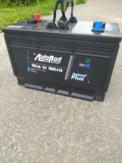 - Akumulator - jak odczytać datę produkcji z tego akumulatora ?