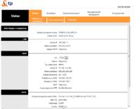 TP-LINK TL-WA901ND - Router ZTE ZXV10 W300 nie współpracuje z TL-WA901ND jako AP TP-LINK TL-WA901ND - Router ZTE ZXV10 W300 nie współpracuje z TL-WA901ND jako AP