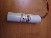 Gdzie kupić baterie do czujników Bosch FWA 4435?