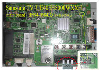 samsung UE40EH5000 - Telewizor nie rozpocznie samsung UE40EH5000 - Telewizor nie rozpocznie