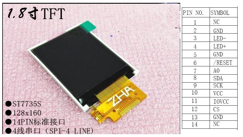 St pin. LCD TFT SPI st7735 160. TFT ЖК-дисплей 1,8 дюйма 128x16 0 фотографический ЖК-модуль st7735 привод ic 160 *. Дисплей st7735. TFT дисплей st7735 128х160 Размеры.