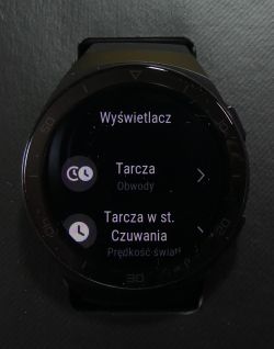 Zegarek sportowy HUAWEI GT 2e - test, recenzja Zegarek sportowy HUAWEI GT 2e - test, recenzja