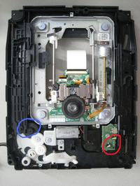 PS3 80GB - Napęd nie działa po wymianie lasera, tacka się nie podnosi