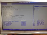 Prośba o kukniecie czy wszystko w Biosie ok : )