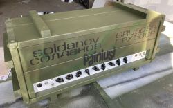 Misza Sołdanow GRU50SR - klon Soldano SLO w wersji sowieckiej Misza Sołdanow GRU50SR - klon Soldano SLO w wersji sowieckiej