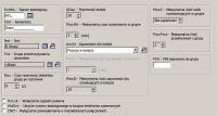 slican ipm 032 - Zapowiedź miejsca w kolejce. slican ipm 032 - Zapowiedź miejsca w kolejce.