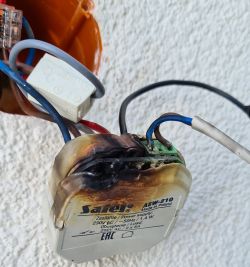 Burning of Satel ASW-210, ROPAM RM5-12V-1P modules when controlling 230V GU10 LED lighting Burning of Satel ASW-210, ROPAM RM5-12V-1P modules when controlling 230V GU10 LED lighting