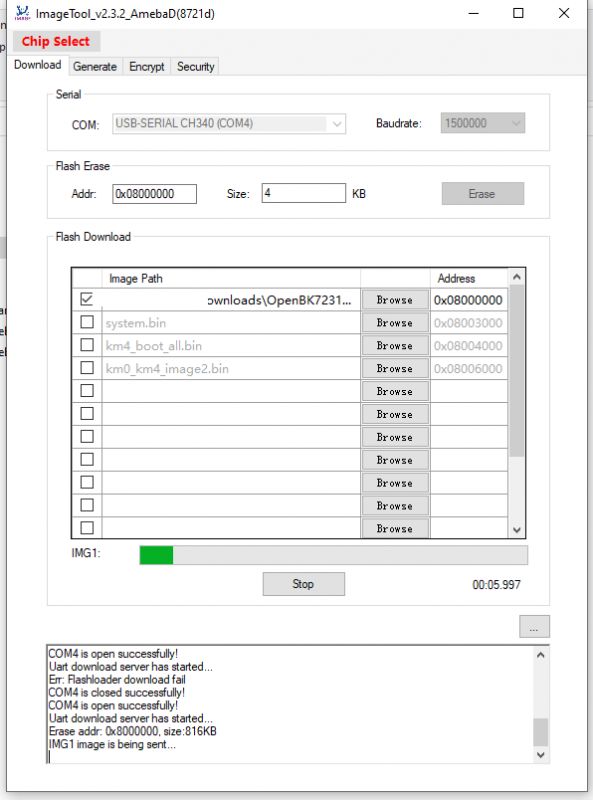 Screenshot of ImageTool v2.3.2 program with process for AmebaD chip.