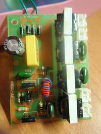 Lampa UV do Paznokci - Nie włącza się Ale zmierzona.