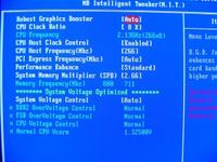 Jak podkręcić Pentium E2140 na płycie Gigabyte GA-G31MX-S2?